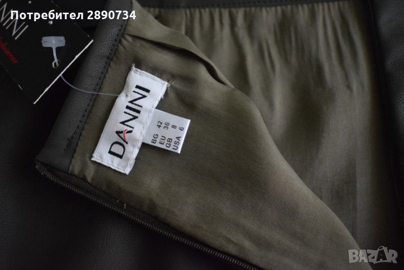 Нова пола от еко кожа, снимка 1