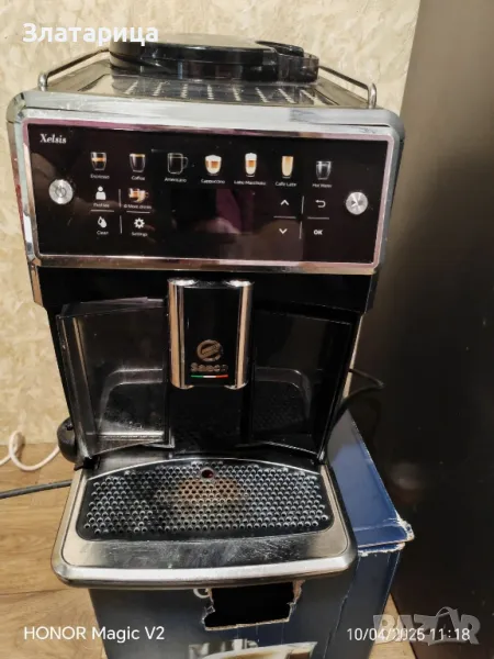 Saeco SM7580 Xelsis, снимка 1