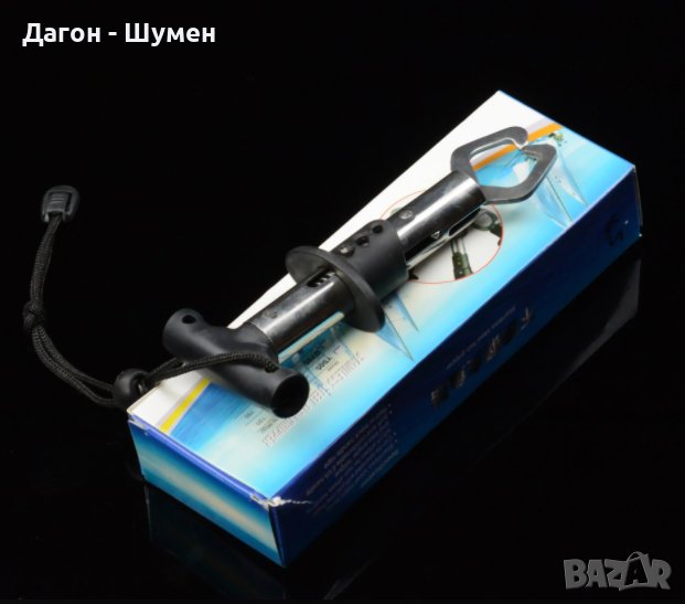 Щипка за хищни риби, снимка 1
