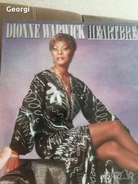 Dionne Warwick грамофонна плоча, снимка 1