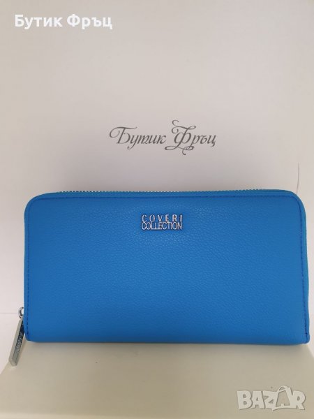 Дамско протмоне Coveri, снимка 1