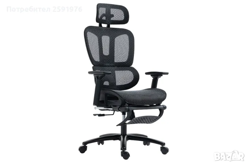 Ортопедичен офис Стол Verdant Premium, Черен цвят, снимка 1