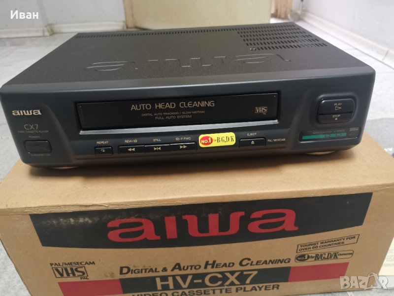 Видео aiwa hv cx7, снимка 1