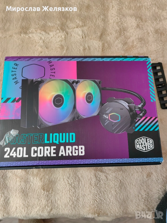 Водно охлаждане ( за intel) , снимка 1