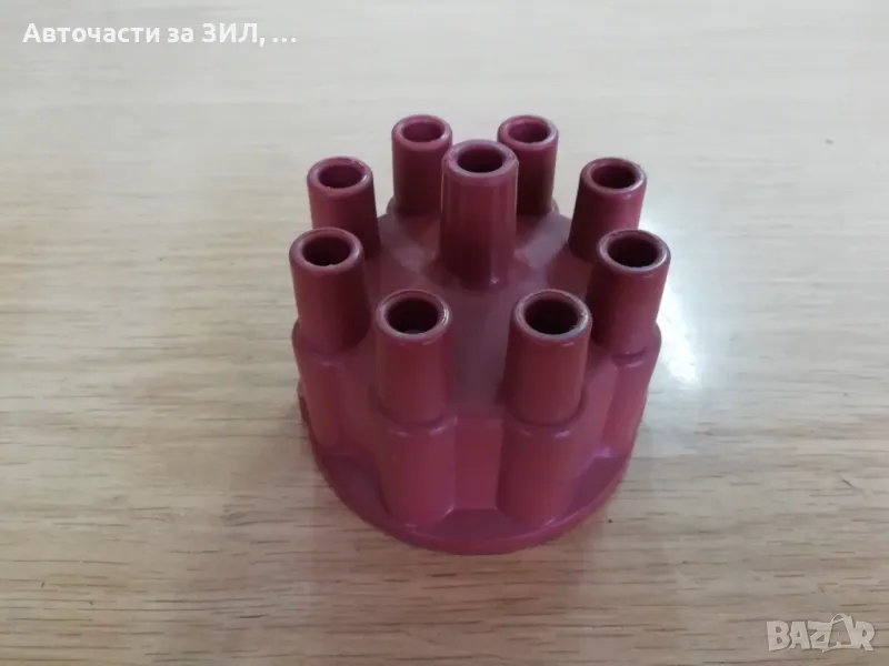 Дистрибуторна капачка за делко Газ-53, Зил , снимка 1