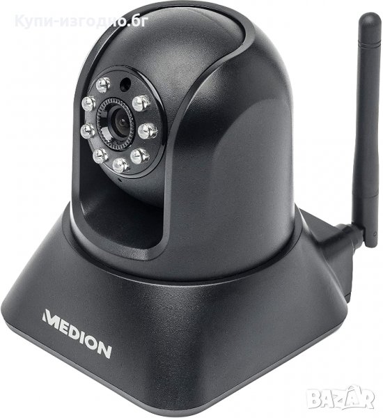 Medion P86019 (MD 86970) Безжична мрежа IP камера за наблюдение, снимка 1