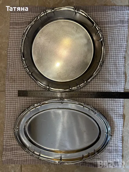 Комплект подноси за месо и риба, снимка 1