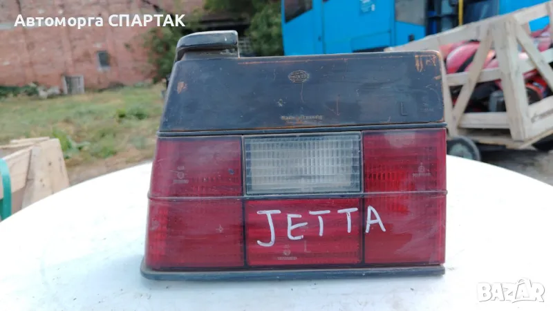 Ляв и десен стоп за Volkswagen Jetta, снимка 1