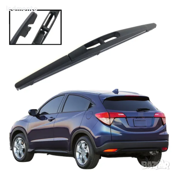Задна чистачка за багажник Стъкло Honda HR-V, HRV, Vezel 2013-2020  чистачка багажник hrv, снимка 1