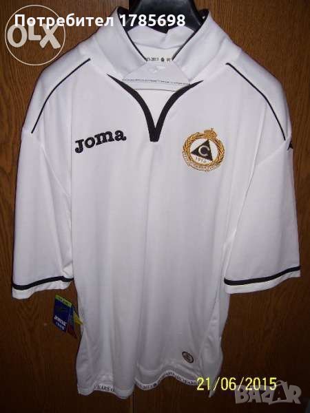 100г Славия футболен екип, снимка 1