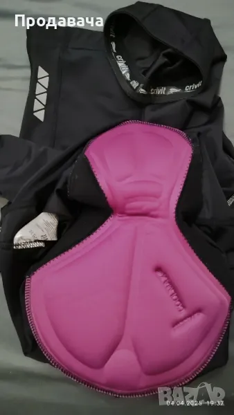 Дамски клин за колоездене S, снимка 1