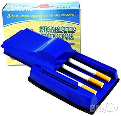 Машинка за цигари (пълни ТРИ едновременно), снимка 1