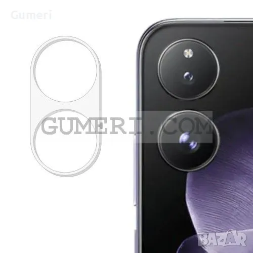 Протектор За Камерата - Закалено Стъкло за Xiaomi Mix Flip, снимка 1