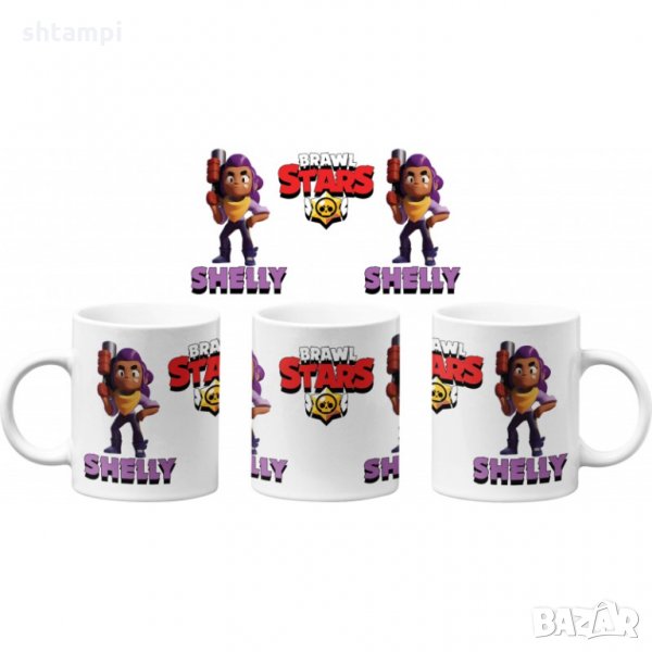 Чаша Brawl Stars Shelly 2 Brawl Stars MUG, снимка 1