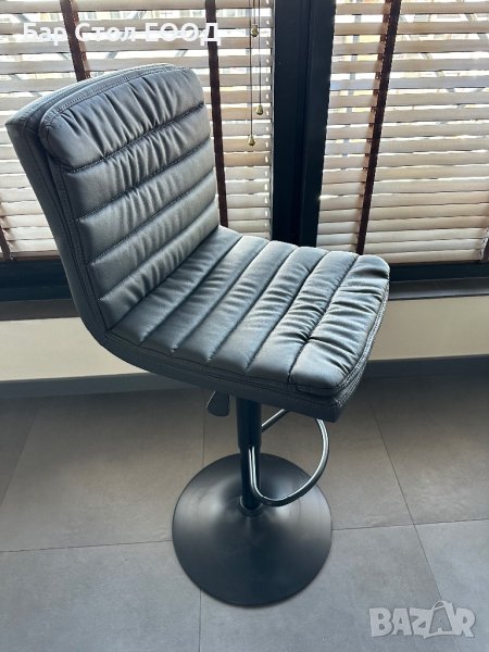 Бар стол Кинг + безплатна доставка и гаранция, снимка 1