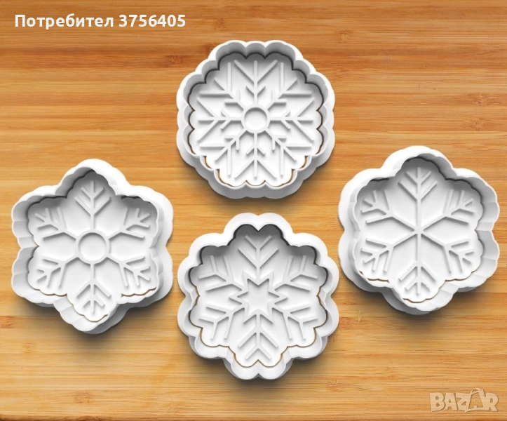 Сет снежинки за коледни сладки - форма + печат, снимка 1