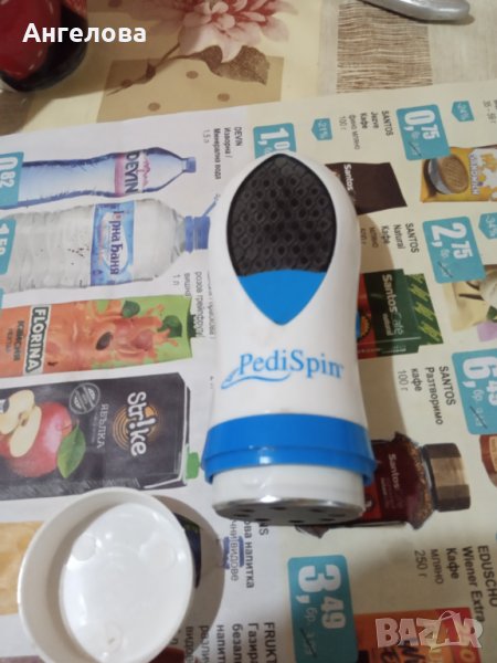 Машинка, снимка 1