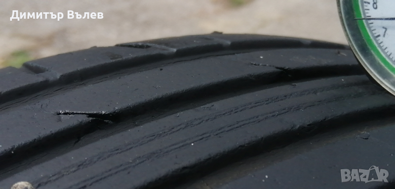 Гуми 195 65 15 Cordiant Кордиант 
4 броя
Нов внос
Не са нови
Гаранция. 14 дни срок за връщане , снимка 1