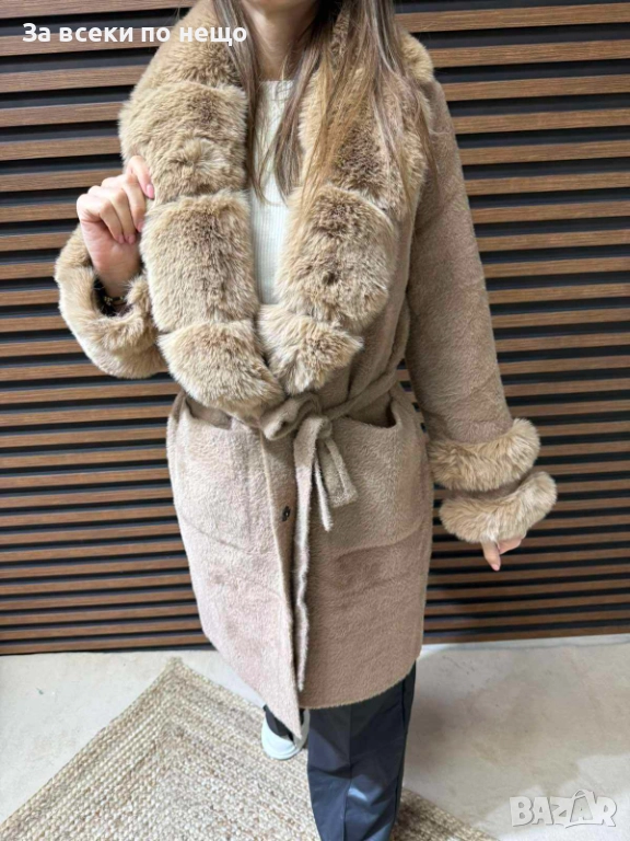 Дамско Бежово Дълго Палто С Пух Код W.S.O.25, снимка 1