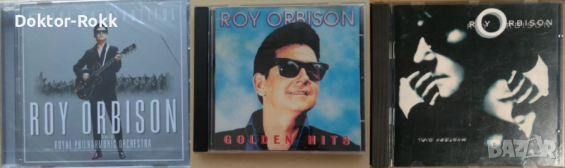Roy Orbison  - оригинални и неофициални дискове, снимка 1