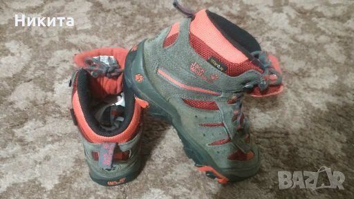 Jack Wolfskin 37 номер, снимка 1