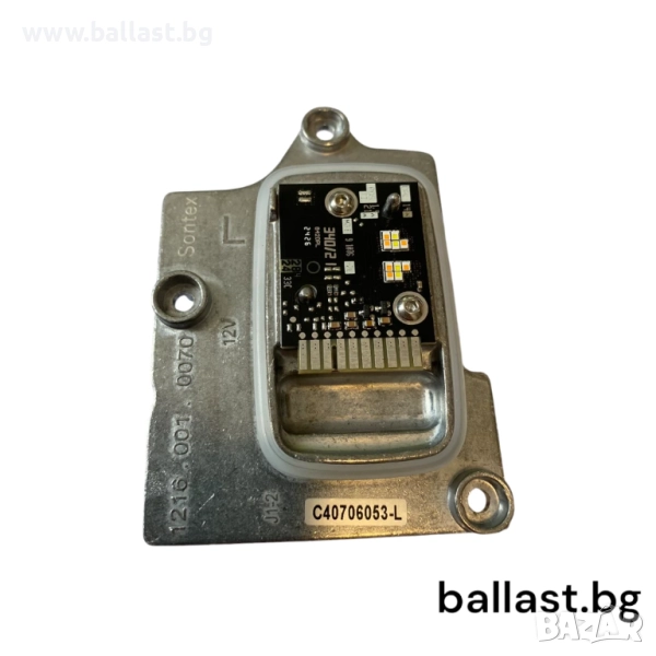 Баласт модул ляв 5A043C1 BMW 2 G42 2020-2025 10 LED, снимка 1
