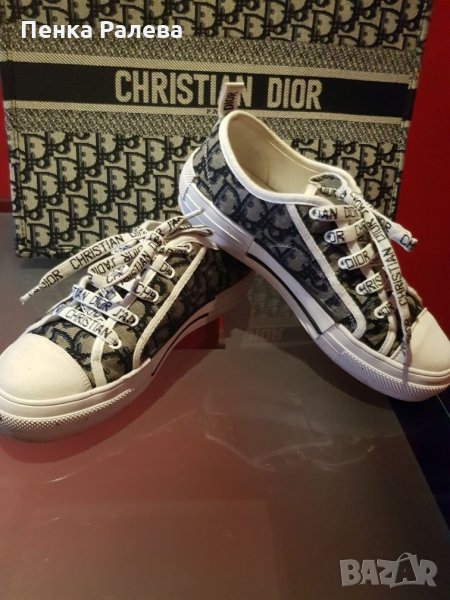 кецове , снимка 1