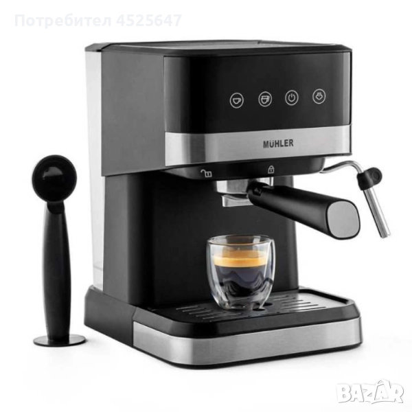 Еспресо Машина, снимка 1