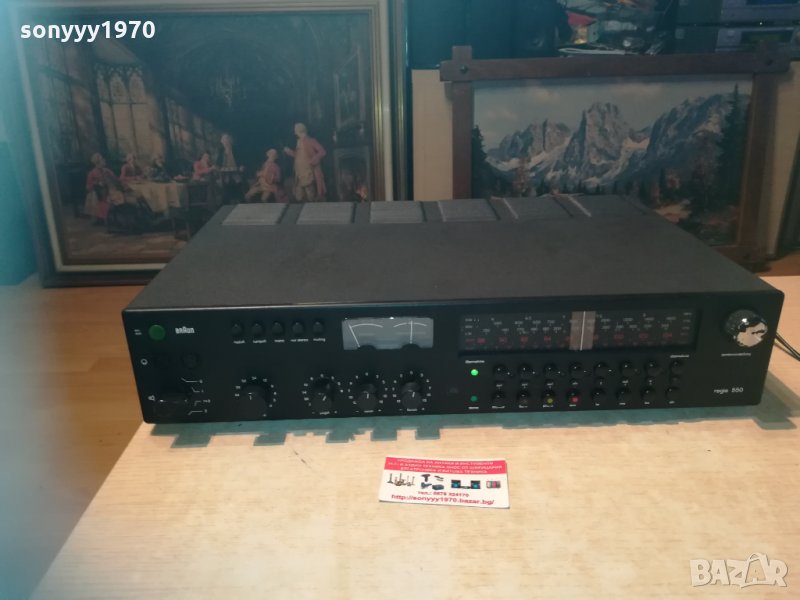 braun regie 550 receiver-made in west germany 1803212034 &, снимка 1