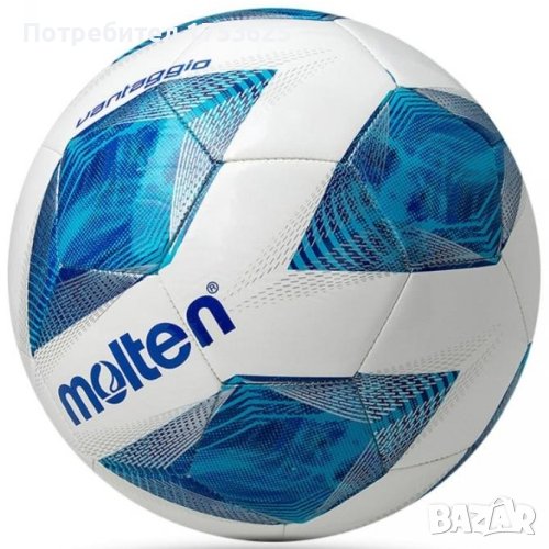 Футболна топка MOLTEN F5A1710, снимка 1