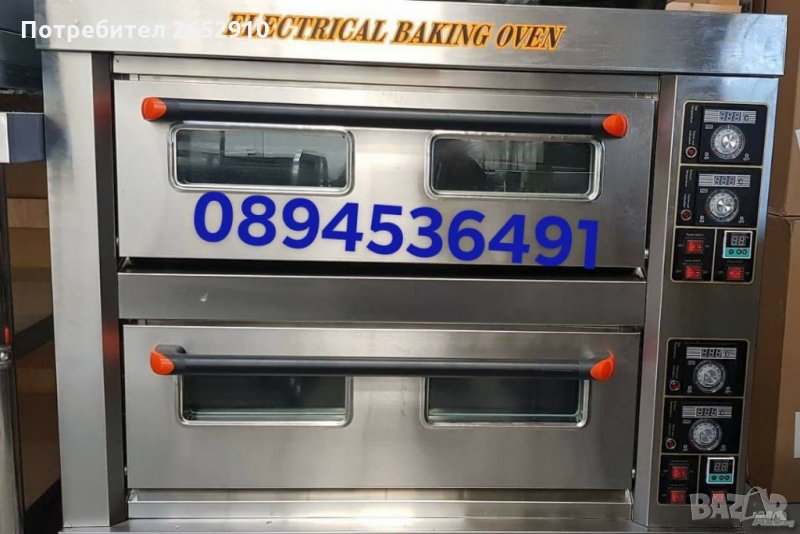 Професионална фурна за закуски, пици, готвене на 2 нива за 4 тави 60/40 Топ цена 1899лв/970,94€, снимка 1