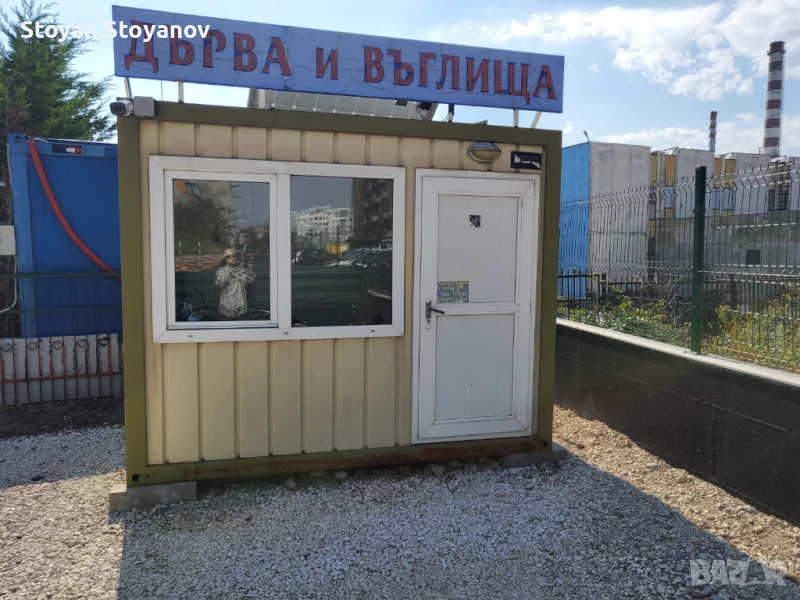 Продавам фургон с фотоволтаичен панел и акумулатори, снимка 1