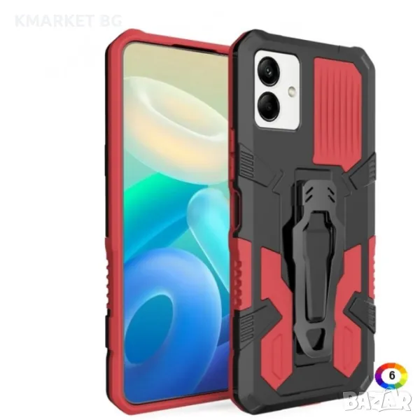 Samsung Galaxy A04 4G Удароустойчив Калъф и Протектор, снимка 1