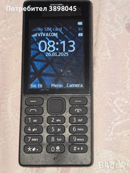 Телефон Nokia 150, снимка 1