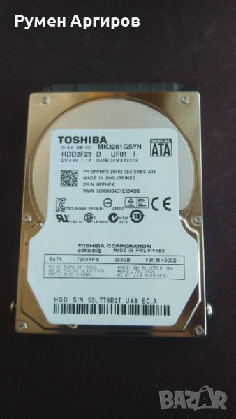 Toshiba 320GB 2.5' SATA3 HDD MK3261GSYN Твърд диск за лаптоп, снимка 1