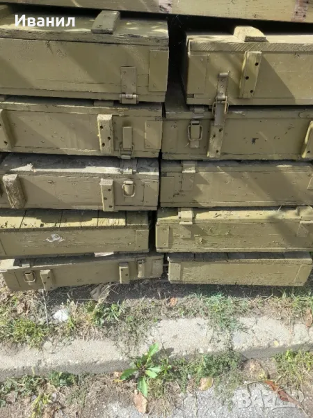 Военни сандъци, снимка 1