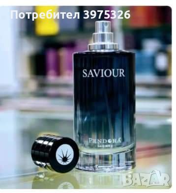Арабски парфюм SAVIOR EXTRACT, снимка 1