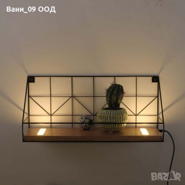 Стенен рафт с осветление, снимка 1