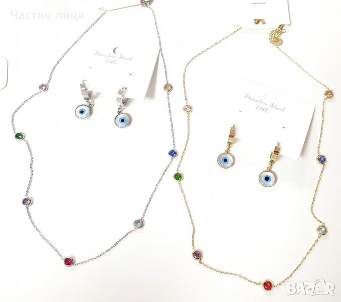 Колие от медицинска стомана , снимка 1