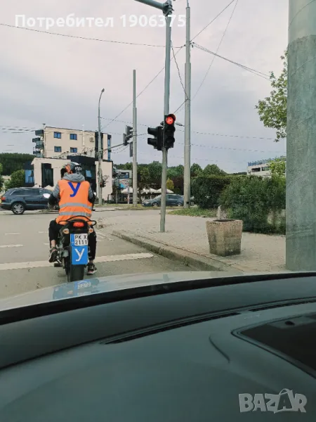 Учебен Център Йордан Иванов-АВГ гр.Перник Шофьорски курсове А,А1,А2       , снимка 1