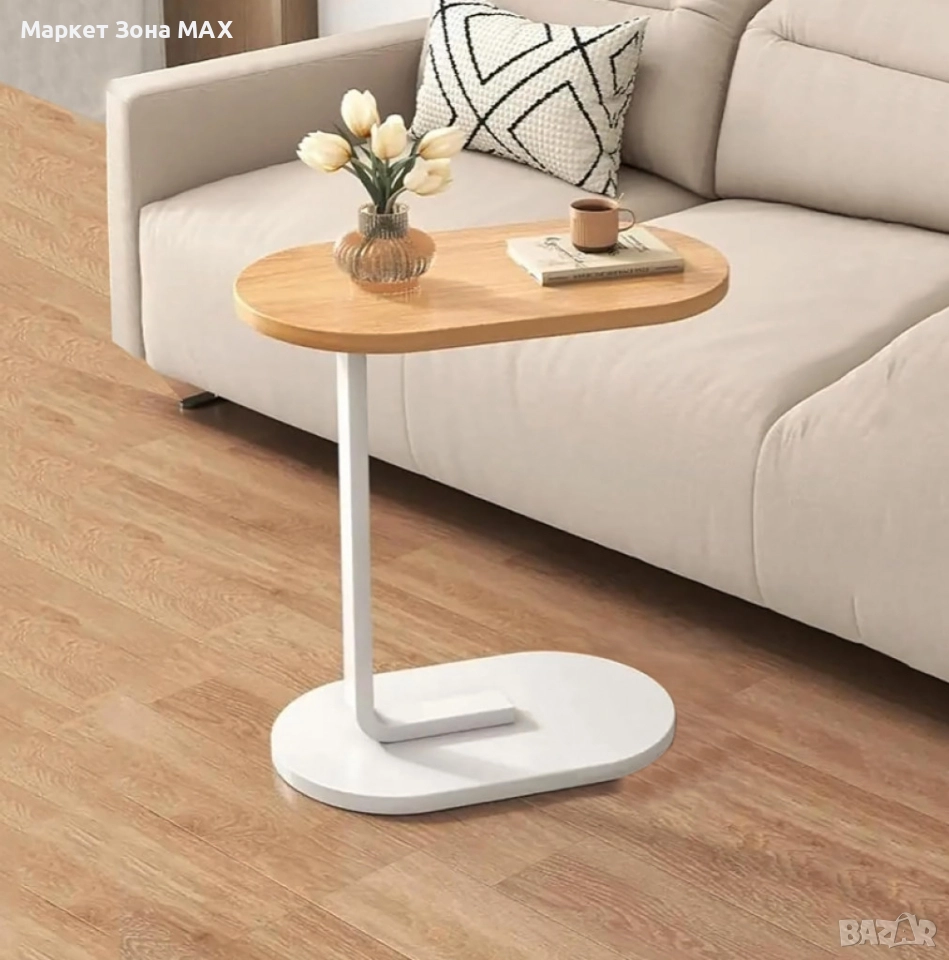 Много удобна маса за кафе ☕, снимка 1