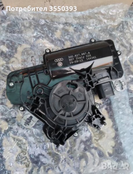 Мотор задна врата VW passat B8 OEN 3GO.827.887.A, снимка 1