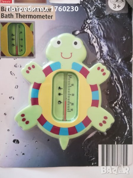 Бебешки термометър за вода , снимка 1