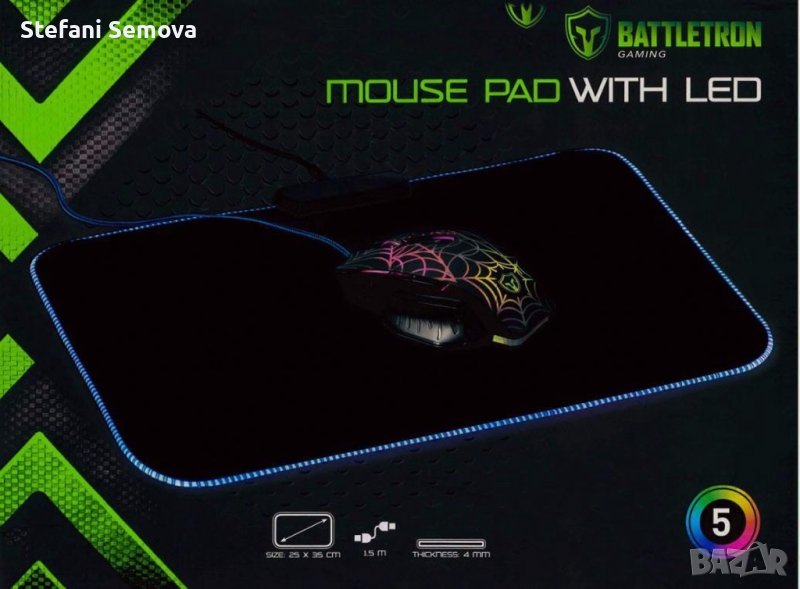 Battletron led pad , снимка 1