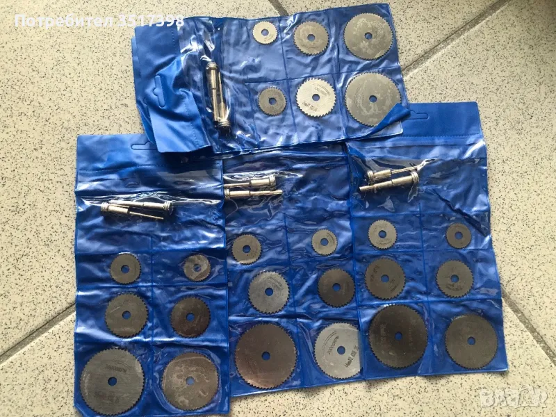 Мини дискове , снимка 1