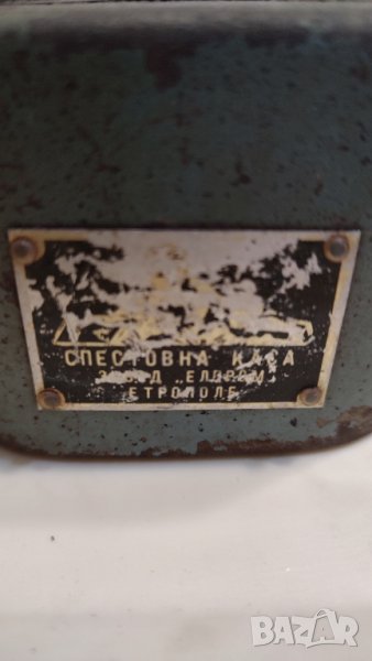 Стара спестовна касичка. , снимка 1