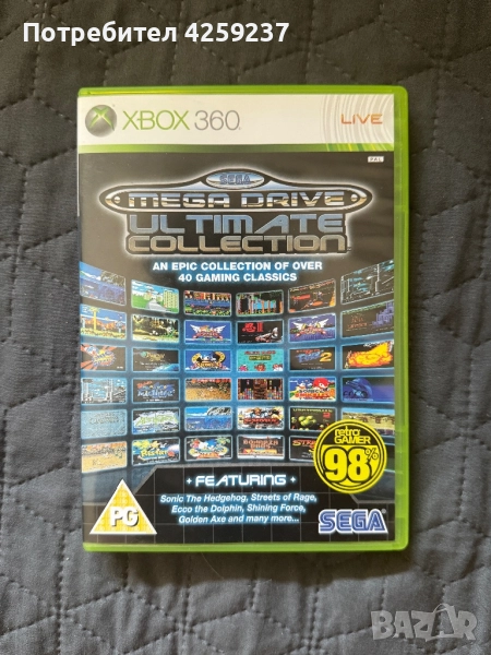 SEGA Mega Drive: Ultimate Collection  за Xbox 360 , снимка 1