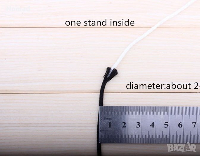 -30% Паракорд 2мм | 31 метра | Здрав и многофункционален, снимка 1
