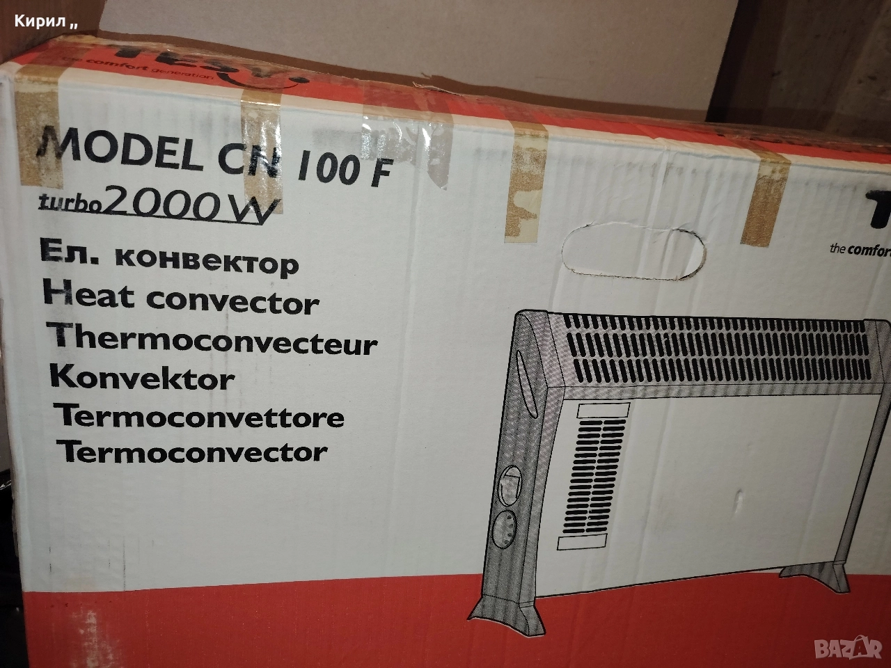 Конвектор Теси, снимка 1