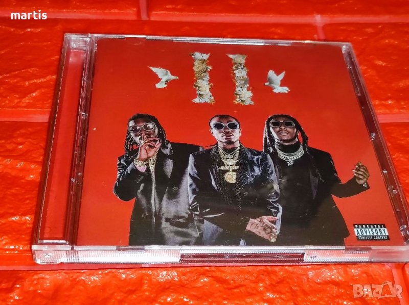 Migos 2CD, снимка 1